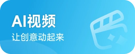 全灵